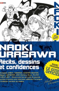 Urasawa Official Guide Book Urasawa Official Guide Book