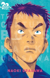 20th Century Boys Perfect Edition T01 20th Century Boys Perfect Edition T01