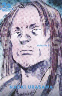 20th Century Boys Perfect Edition T02 20th Century Boys Perfect Edition T02