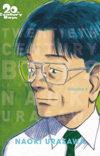20th Century Boys Perfect Edition T04 20th Century Boys Perfect Edition T04