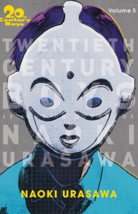 20th Century Boys Perfect Edition T05 20th Century Boys Perfect Edition T05