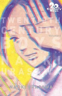 20th Century Boys Perfect Edition T06 20th Century Boys Perfect Edition T06