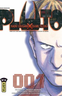 Pluto T01 Pluto T01