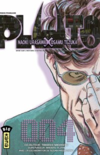 Pluto T04 Pluto T04