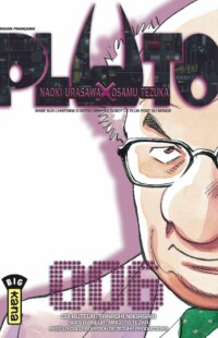 Pluto T06 Pluto T06