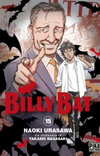 Billy Bat T15 Billy Bat T15