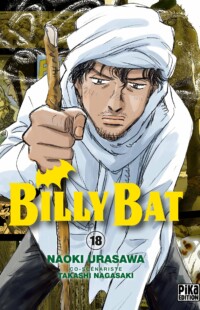 Billy Bat T18 Billy Bat T18