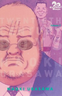 20th Century Boys Perfect Edition T07 20th Century Boys Perfect Edition T07