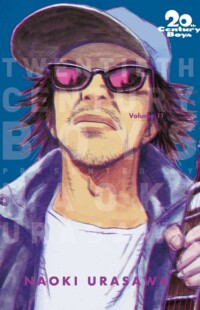 20th Century Boys Perfect Edition T11 20th Century Boys Perfect Edition T11