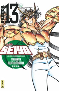 Saint Seiya - Deluxe (les chevaliers du zodiaque) - Tome 13 Saint Seiya - Deluxe (les chevaliers du zodiaque) - Tome 13