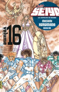 Saint Seiya - Deluxe (les chevaliers du zodiaque) - Tome 16 Saint Seiya - Deluxe (les chevaliers du zodiaque) - Tome 16