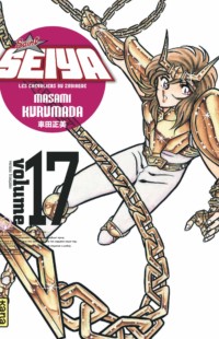 Saint Seiya - Deluxe (les chevaliers du zodiaque) - Tome 17 Saint Seiya - Deluxe (les chevaliers du zodiaque) - Tome 17