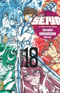 Saint Seiya - Deluxe (les chevaliers du zodiaque) - Tome 18 Saint Seiya - Deluxe (les chevaliers du zodiaque) - Tome 18