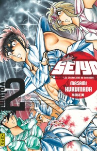 Saint Seiya - Deluxe (les chevaliers du zodiaque) - Tome 2 Saint Seiya - Deluxe (les chevaliers du zodiaque) - Tome 2