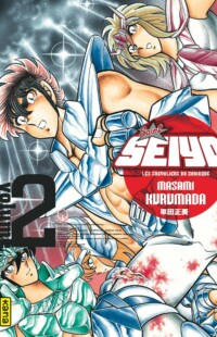 Saint Seiya - Deluxe (les chevaliers du zodiaque) - Tome 2 Saint Seiya - Deluxe (les chevaliers du zodiaque) - Tome 2