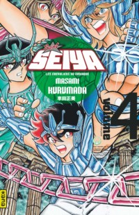 Saint Seiya - Deluxe (les chevaliers du zodiaque) - Tome 4 Saint Seiya - Deluxe (les chevaliers du zodiaque) - Tome 4