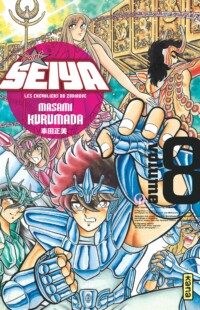 Saint Seiya - Deluxe (les chevaliers du zodiaque) - Tome 8 Saint Seiya - Deluxe (les chevaliers du zodiaque) - Tome 8