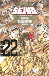 Saint Seiya - Deluxe (les chevaliers du zodiaque) - Tome 22 Saint Seiya - Deluxe (les chevaliers du zodiaque) - Tome 22