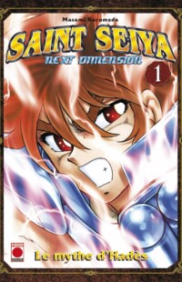 Saint Seiya Next Dimension T01 Saint Seiya Next Dimension T01