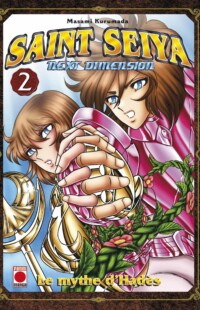 Saint Seiya Next Dimension T02 Saint Seiya Next Dimension T02