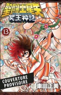 Saint Seiya Next Dimension T13 Saint Seiya Next Dimension T13
