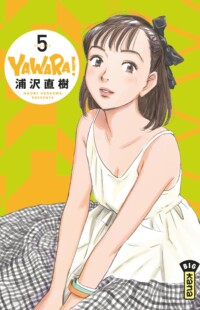 Yawara ! Tome 5 Yawara ! Tome 5